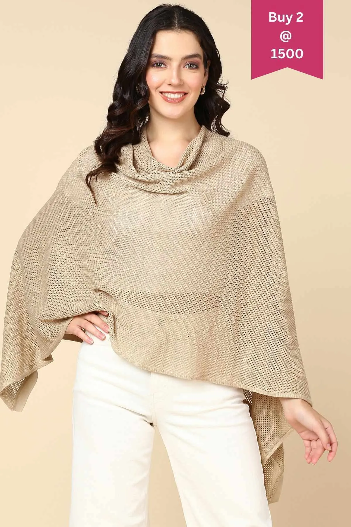 Beige Honeycomb Feeding & Nursing Cover