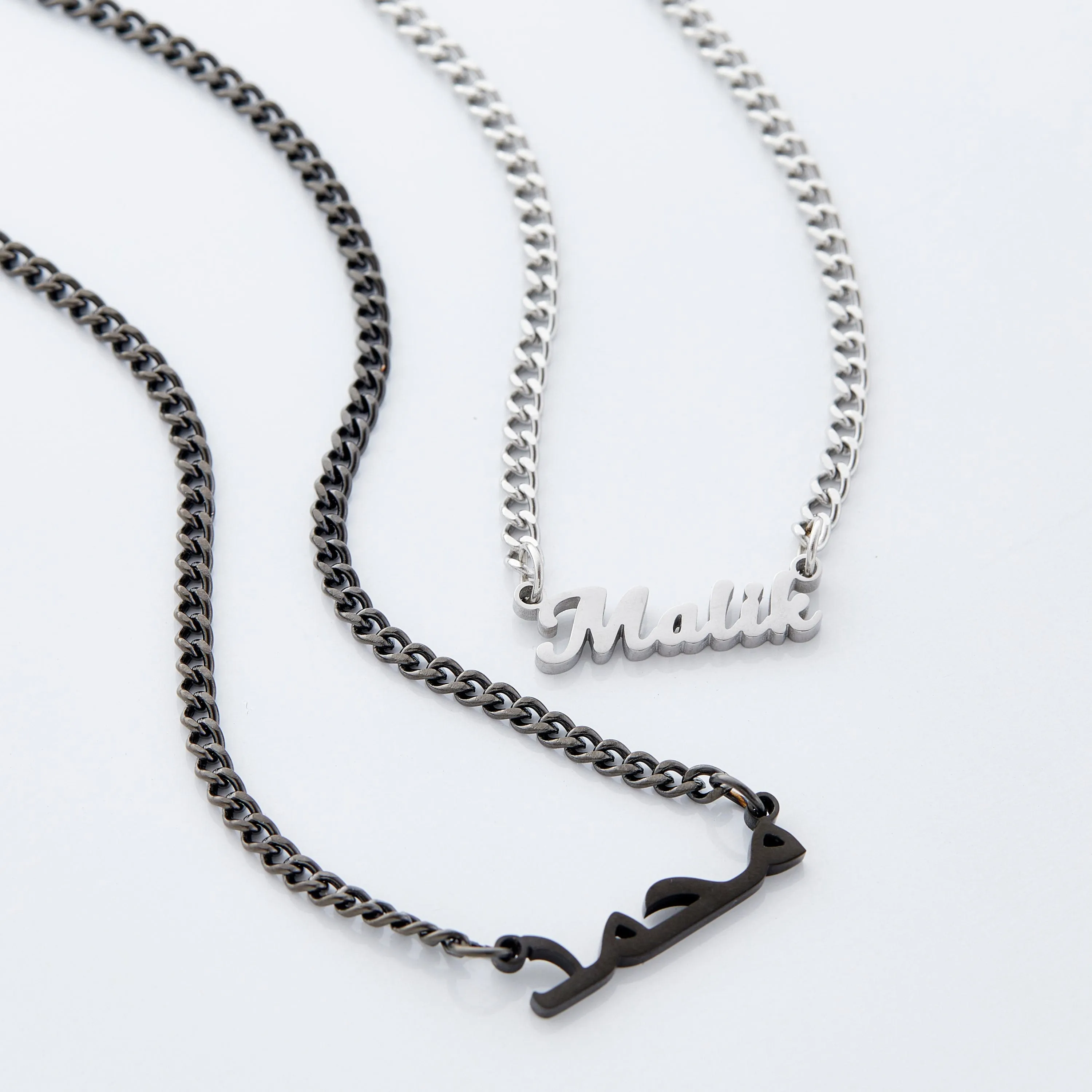 Custom Name Necklace | Men