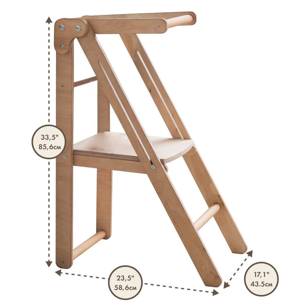 Foldable Step Stool for Toddlers Kid Chair That Grows | Beige