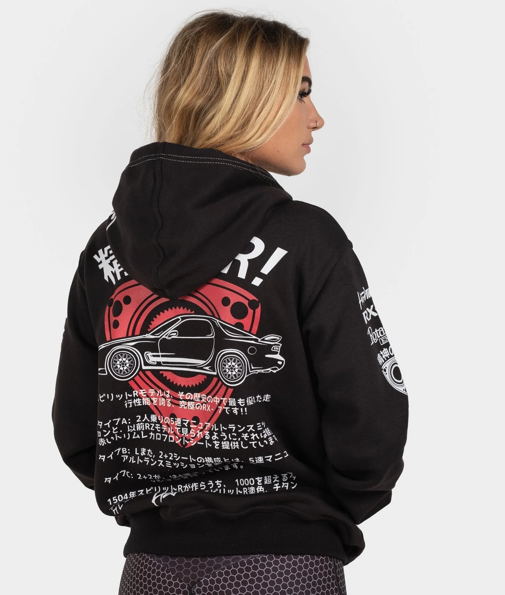 Mazda RX-7 Womens Pullover Hoodie