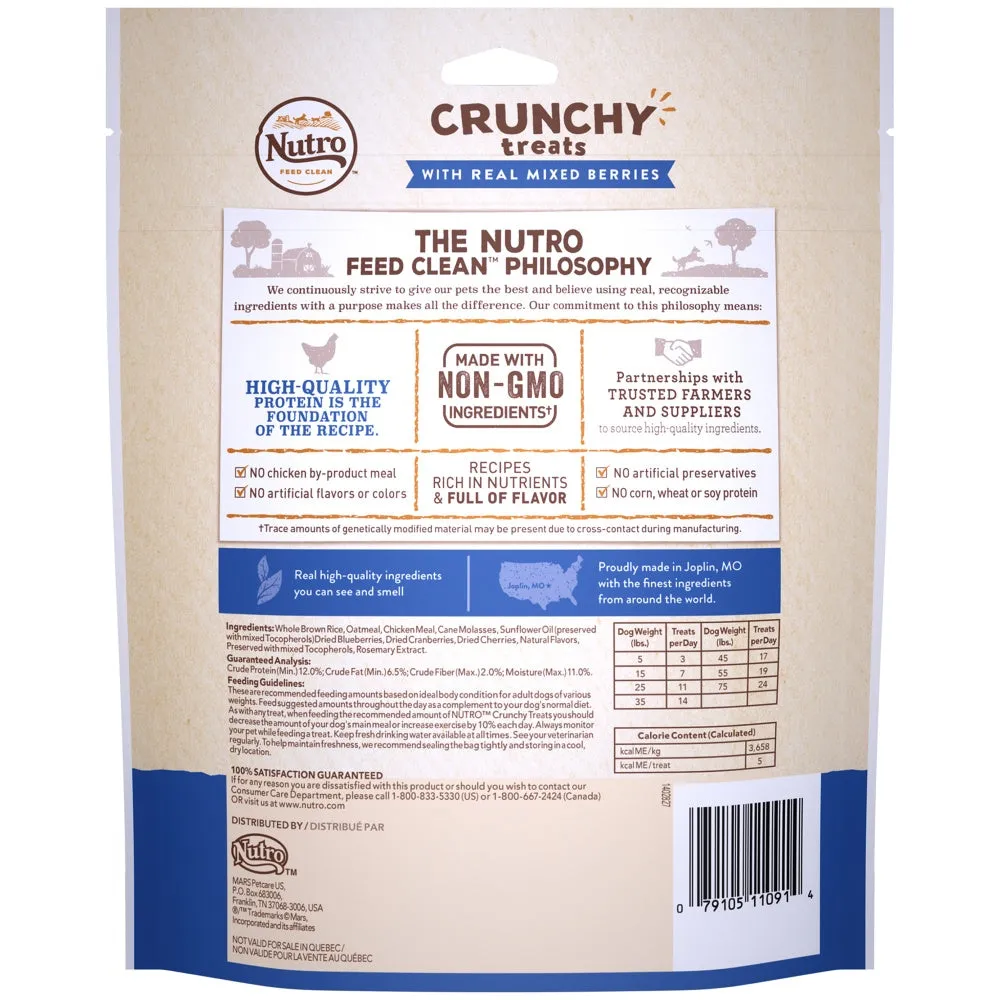 Nutro Crunchy Treats with Real Mixed Berries Dog Treats